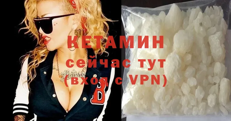 Названия наркотиков Дубовка Псилоцибиновые грибы  MDMA  Канабис  Cocaine  Alpha PVP 