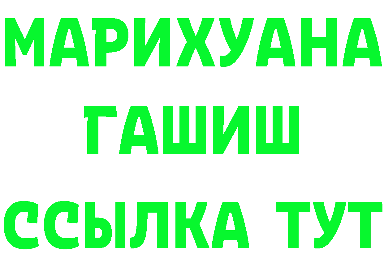 Альфа ПВП СК КРИС сайт это МЕГА Дубовка